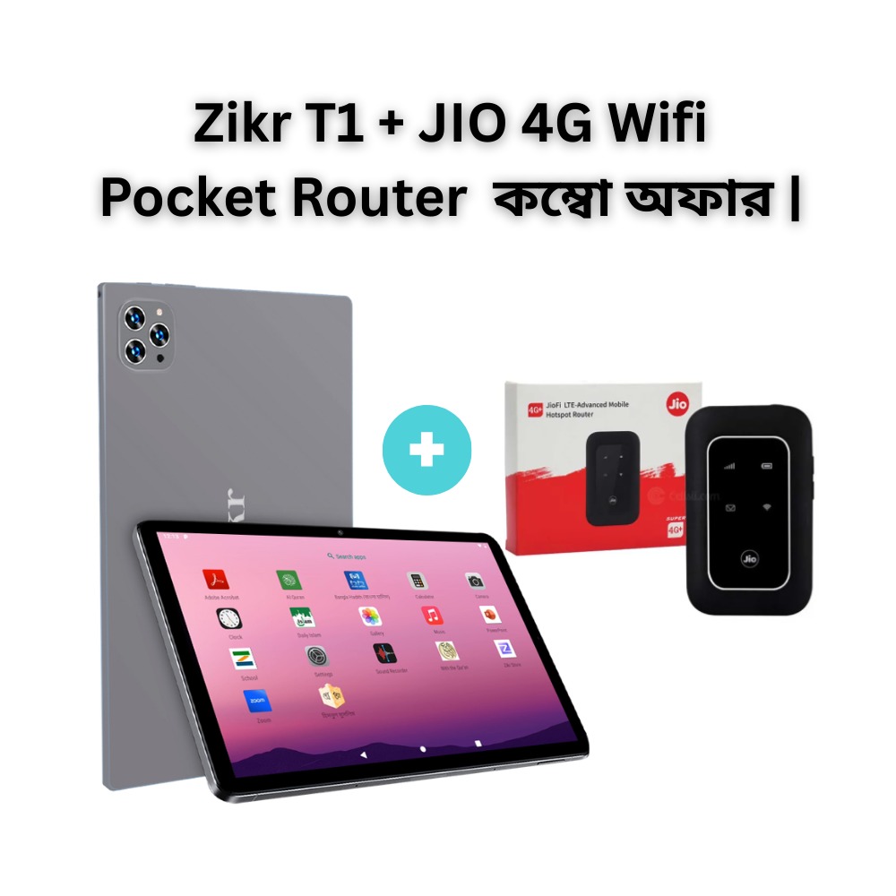 Zikr T1 Tab + JIO 4G Wifi Pocket Router